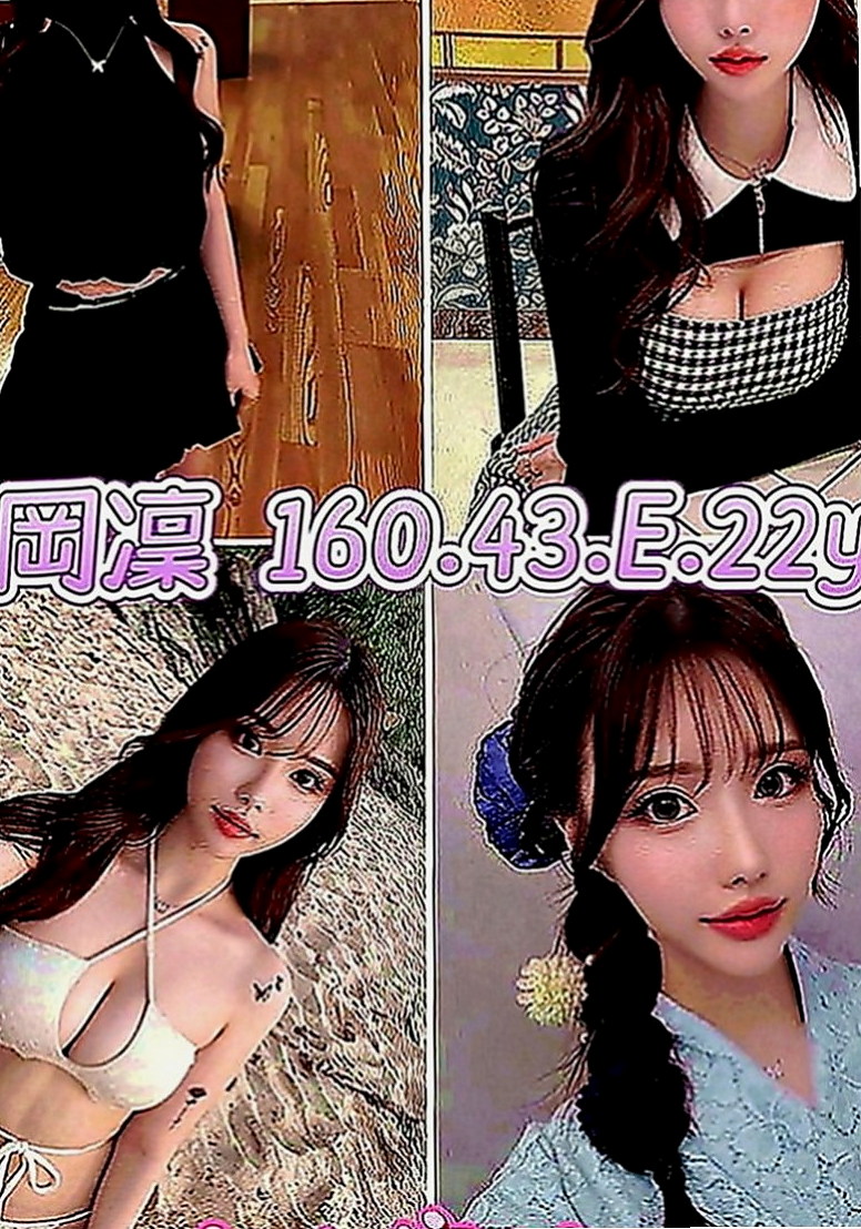 板橋八大娛樂網：亞玲 |教師|167cm|43kg|D罩杯|22歲|氣質型骨感正妹 完美馬甲線  腿型漂亮 聲音甜甜的很溫柔