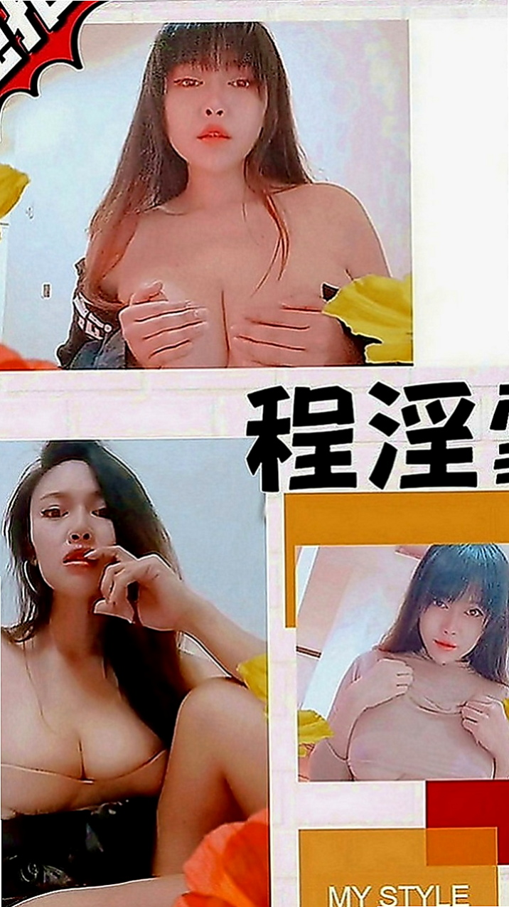 新竹按摩外送：希爾 |平乳美眉|170cm|48kg|E罩杯|21歲|喜歡趴在鏡子前愛愛 你能滿足他哪個條件呢  適合熟女與巨乳控，技術好，全程無套可口爆