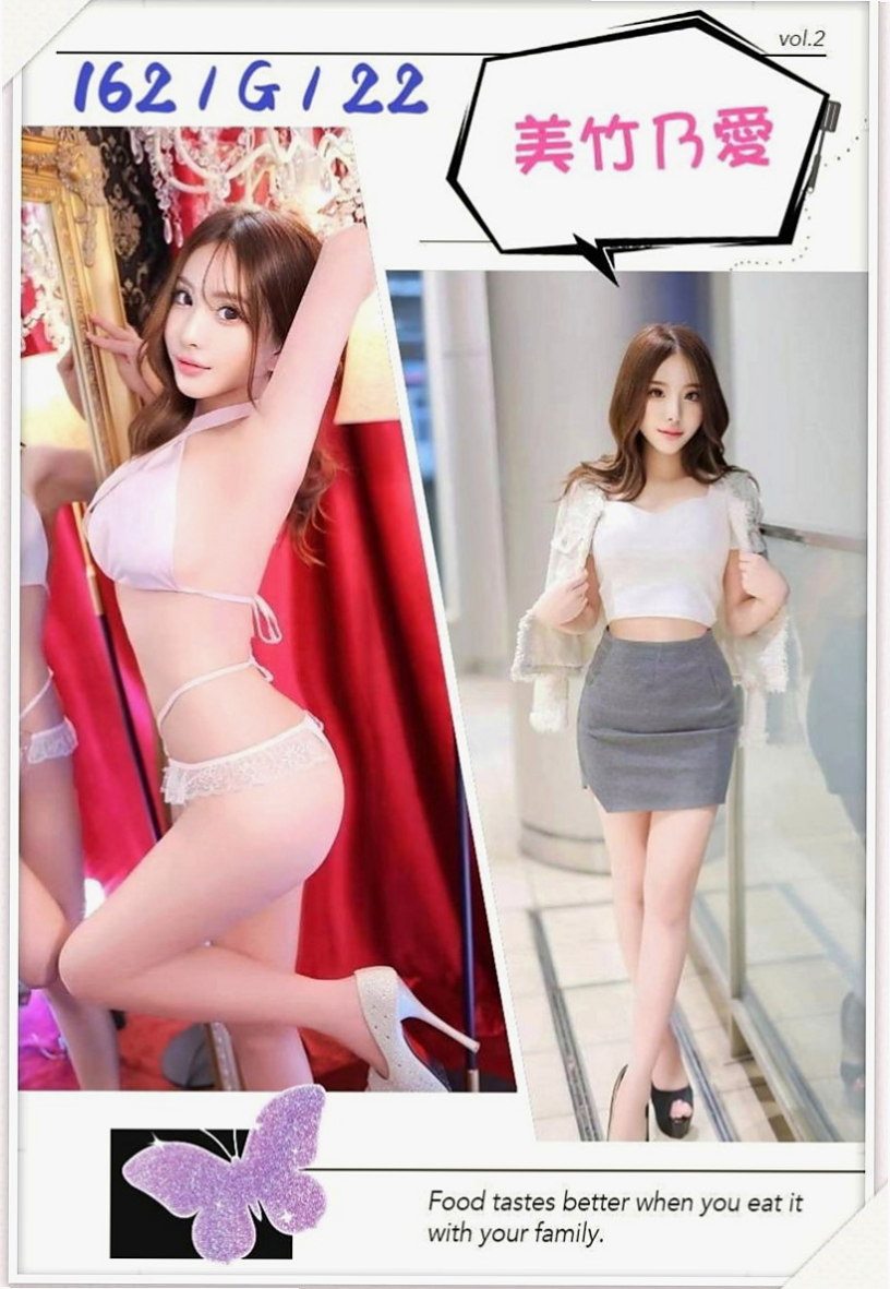 泰山小姐外出：舒蕾 |#人妻|163cm|45kg|C罩杯|20歲|MM服務: 打手槍 舔奶頭 舔蛋蛋 舔全身  擁有前凸後翹的火辣身材 給你超強的視覺衝擊