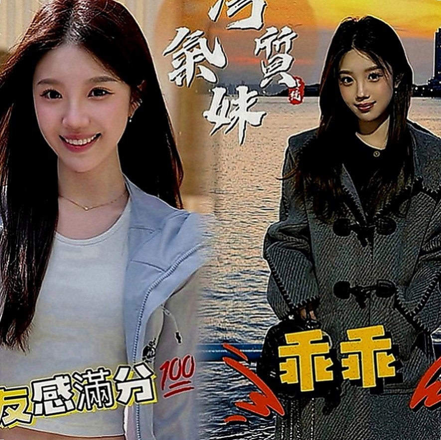 蘆洲小姐外送：莎莎 |奶茶妹妹私兼|163cm|53kg|C罩杯|18歲|她是我見過為數不多的讓人想好好疼愛與保護的女生  尺度大小穴很緊 粉粉ｄｅｒ很高 可以打開雙腿來