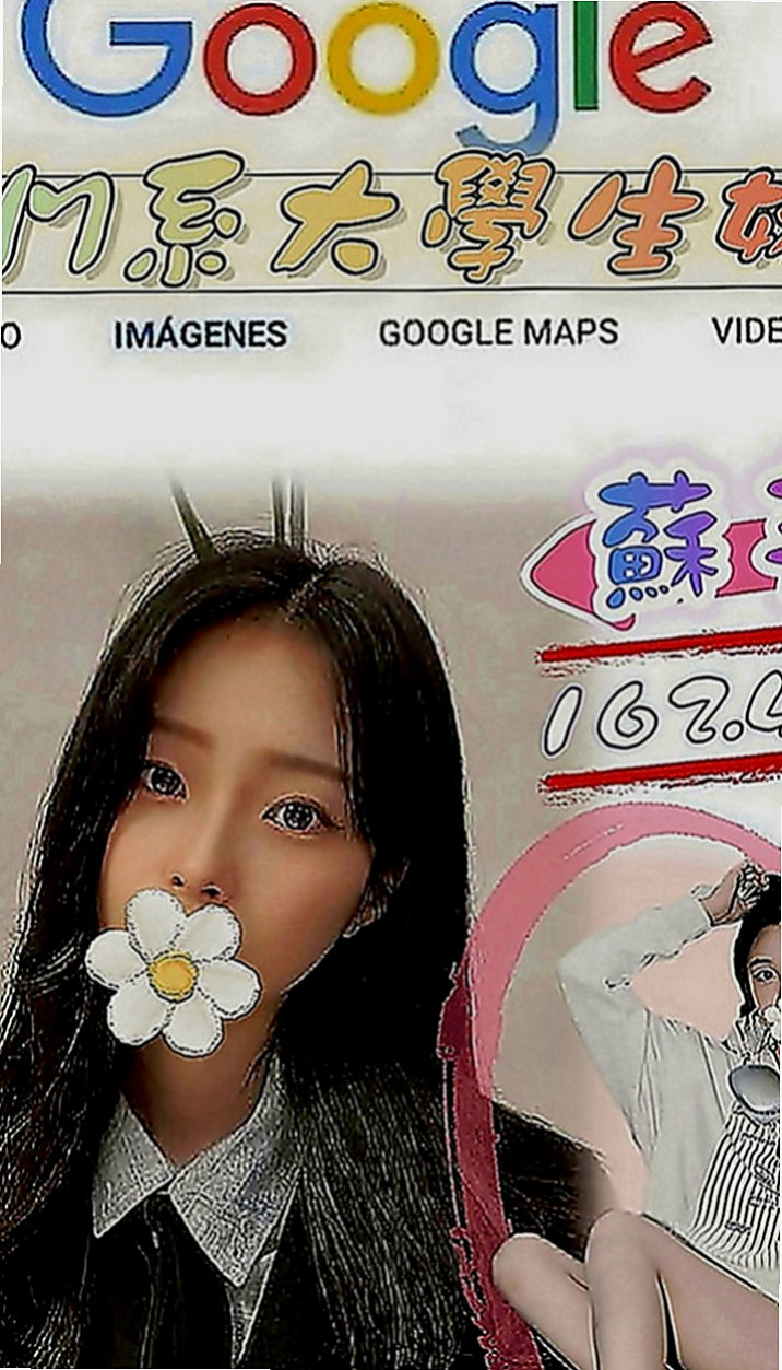 台南好茶外送：蜜桃 |小騷女|169cm|42kg|D罩杯|19歲|敏感的身體、很容易高潮讓你粉有成就感