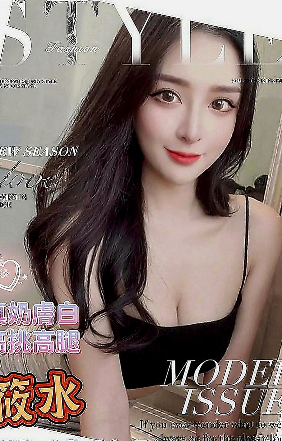 和平一夜情：雅芬 |按摩妹|170cm|50kg|C罩杯|20歲|嬌小可愛 會服務聽話認真