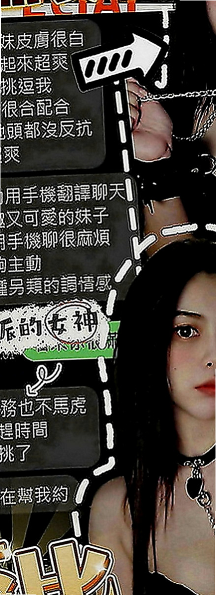 橋頭找茶：巴拉拉 |人氣校花|164cm|42kg|E罩杯|24歲|外貿A++ 絕對不冷場 甜美的誘惑 等你來嚐鮮  讓你欲罷不能瀨Lg9420有一種欲火焚身的感覺