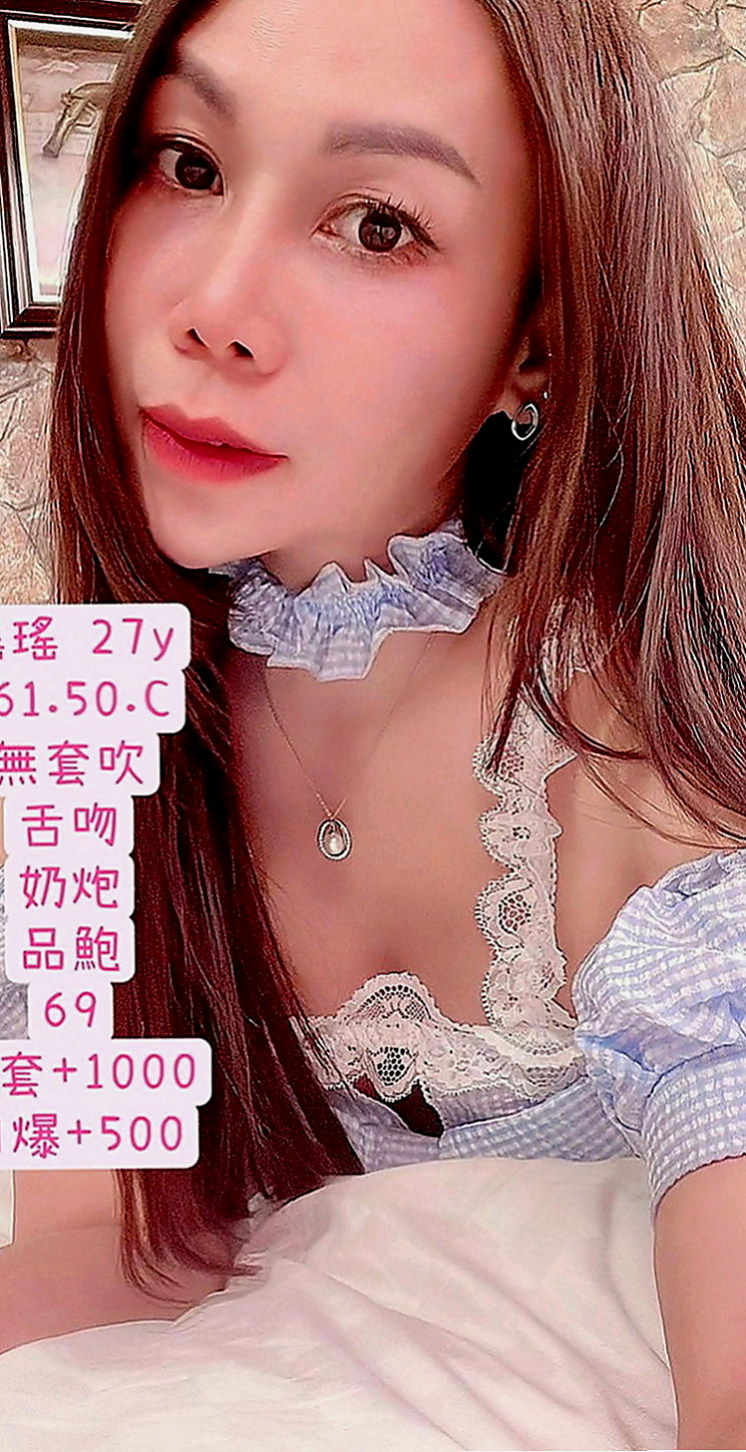 楠梓找女人：小新 |髮型設計師|167cm|55kg|D罩杯|23歲|青春的肉體 皮膚白嫩 長腿大美女 超有料