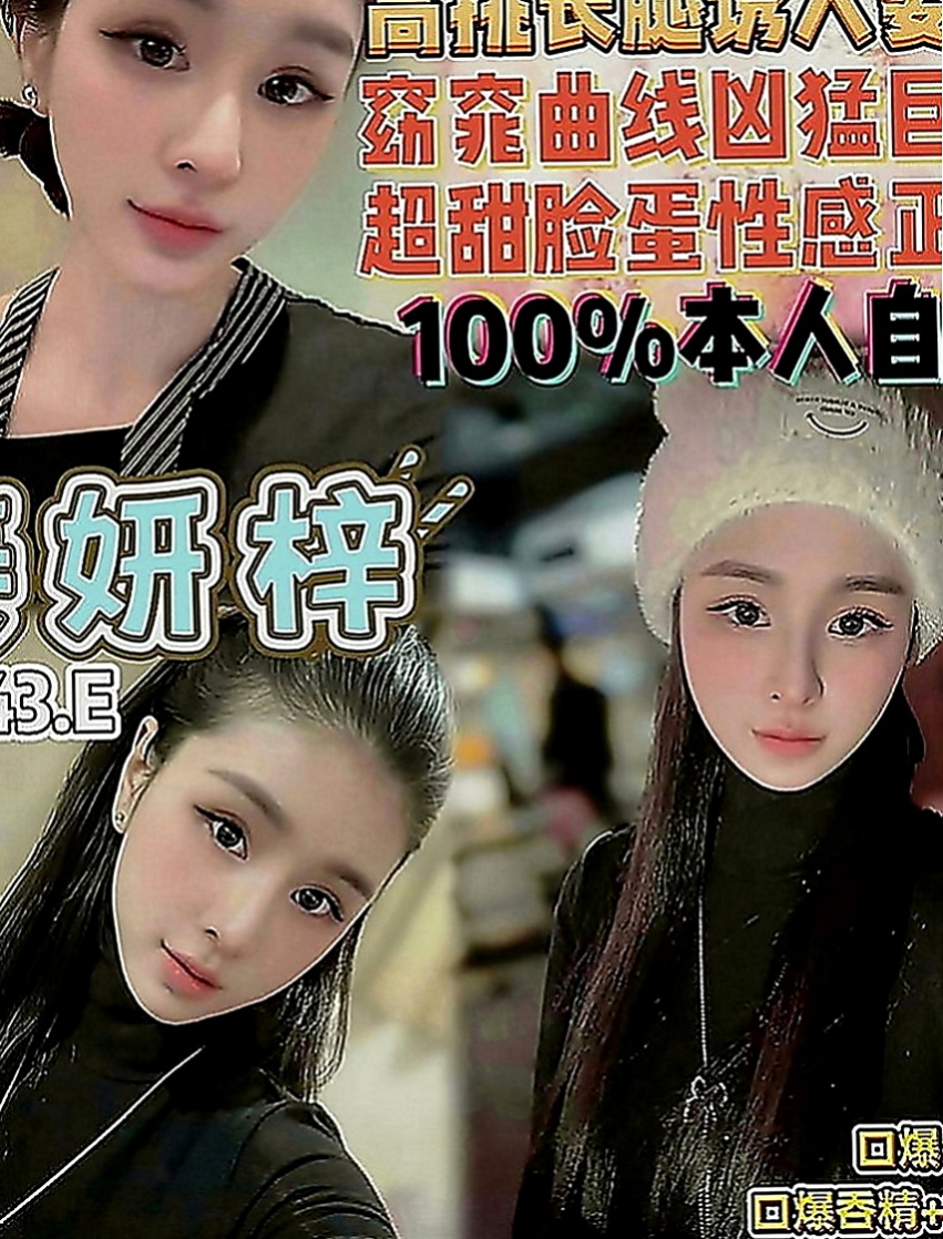 大甲外賣茶：雨琦 |酒店小姐|168cm|44kg|D罩杯|21歲|#適合對象：愛心人士、願不惜體力捐精者   很會玩互動好皮膚白皙嫩滑