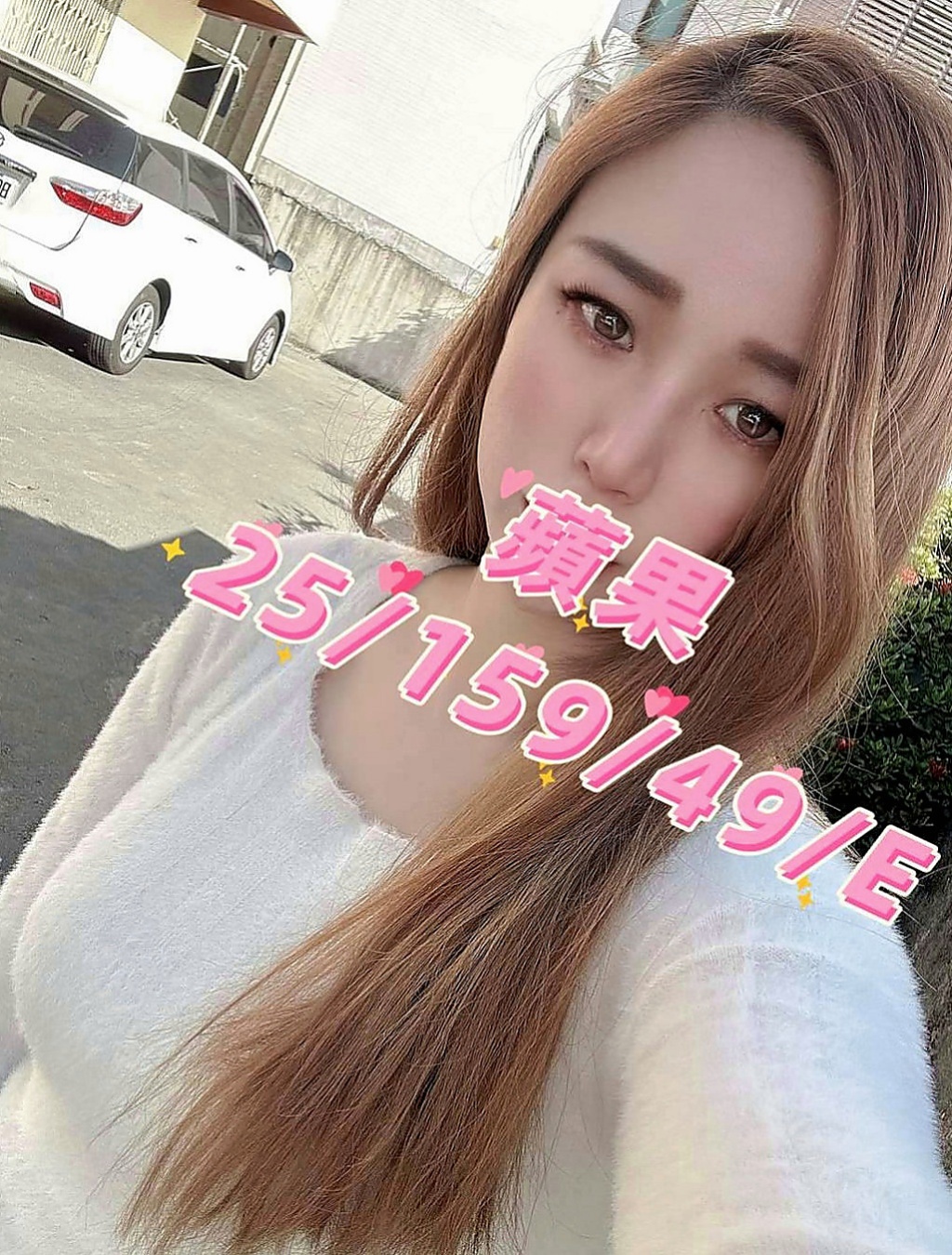 信義好茶：小絲 |模特型~~|168cm|48kg|C罩杯|20歲|輕功指滑 臀推 無套吹 冰火 服務超細心X雜誌御用麻豆】