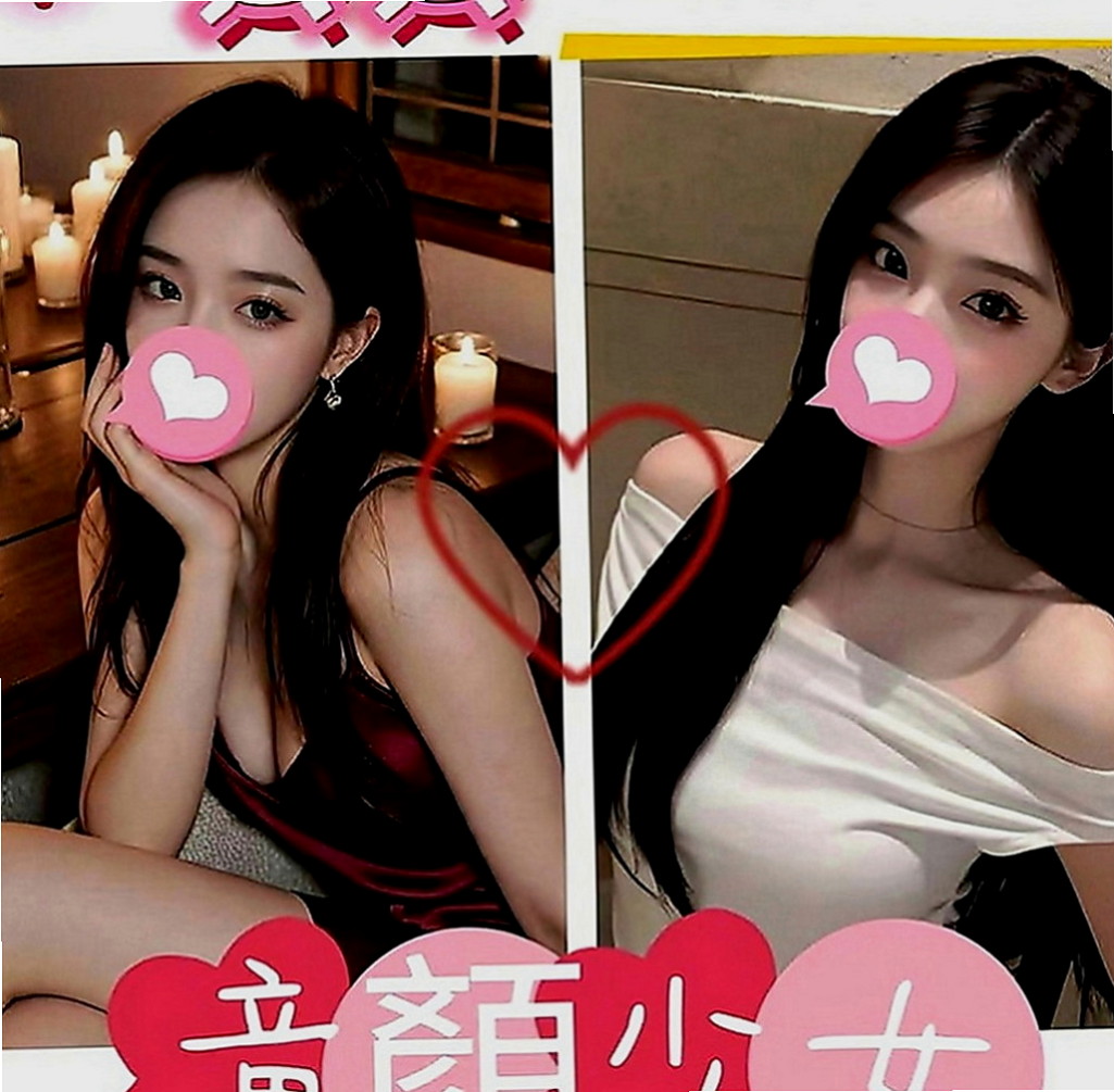 學甲找茶：佳琦 |勾魂熟女兼職|167cm|43kg|E罩杯|19歲|柔軟的奶子超級誘人主動敢玩 配合度高