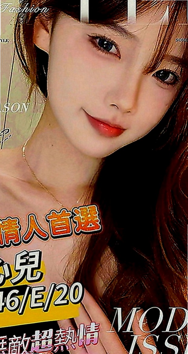 旗津找援：嫣兒 |氣質美腿秘書|169cm|48kg|E罩杯|24歲|最近的客人旅館實拍照 氣質 美乳辣妹 身材性感火辣