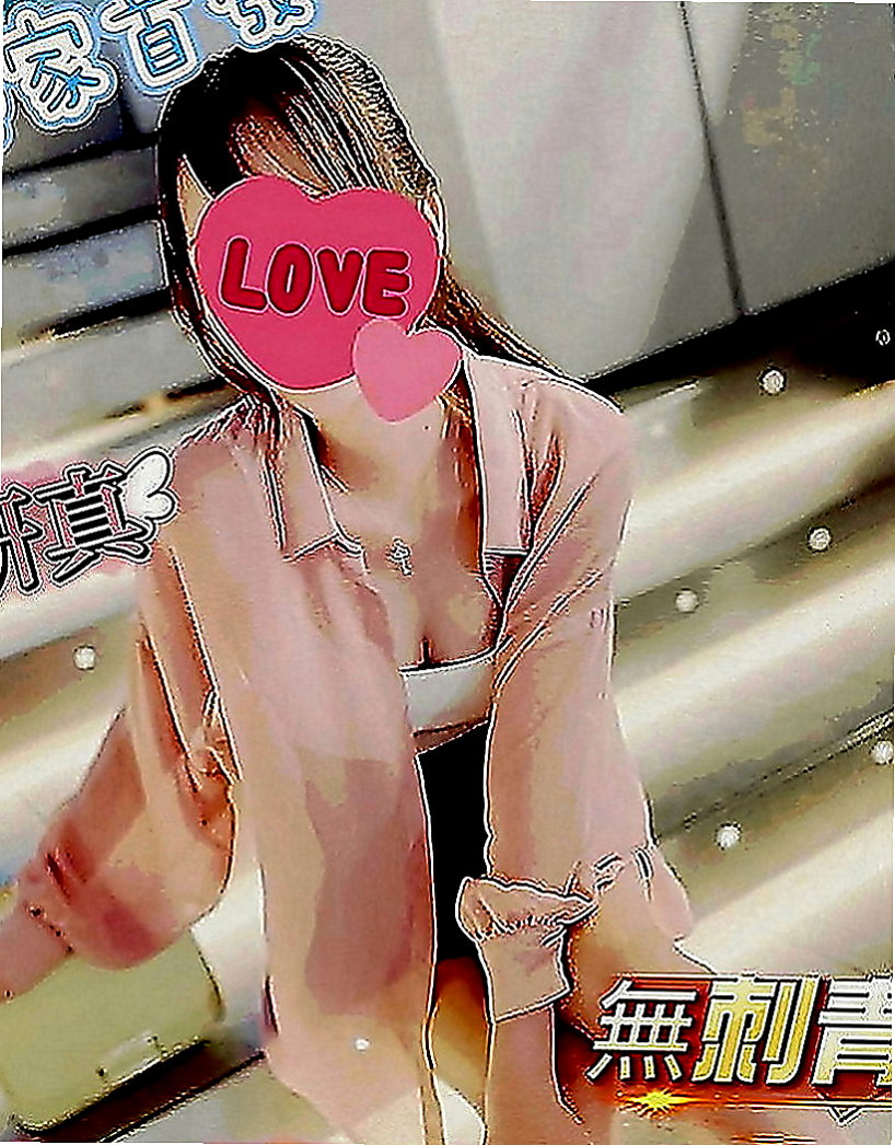 雙溪按摩：筱涵 |奶茶店正妹|166cm|43kg|D罩杯|18歲|完全聯想不到她是健身房教練 她有在做兩份工作 工作很忙碌 沒有交男友