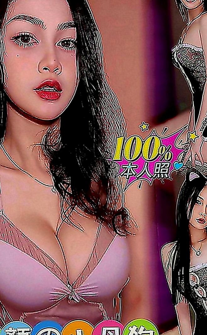 宜蘭八大娛樂網：熙瑤 |精品台妹|163cm|55kg|C罩杯|21歲|希望有更多好的客人或者是生客來約她喲~-配合的如果覺得聊的不錯想要爽的時候還可以