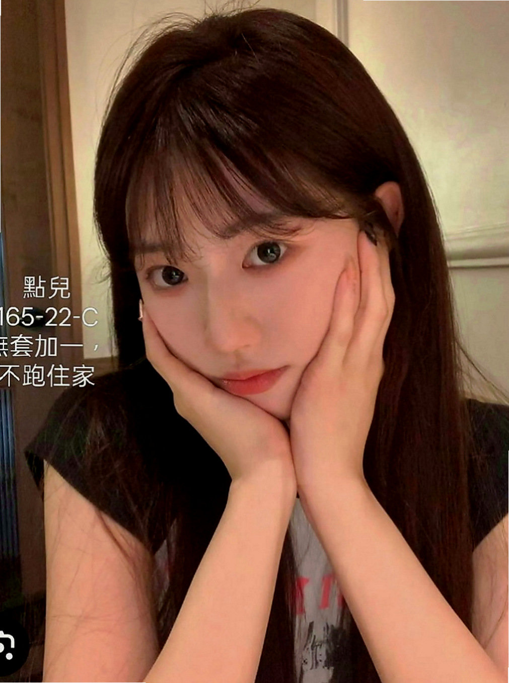 新北定點茶|外約服務：唐堯 |私房菜|164cm|45kg|C罩杯|20歲|人美 又主動 健談整體素質都很不錯 很會吹  #不喜歡妹妹抽煙又有刺青的帥哥請提前說明喔