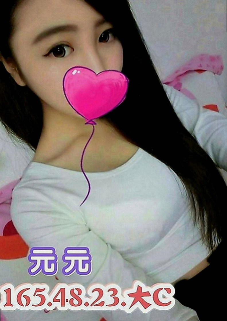 東勢外送茶莊：敏兒 |風騷淫蕩女|170cm|53kg|D罩杯|23歲|叫聲酥麻 貼心小女孩專屬你的甜美小女友  親吻哥哥的寶貝蛋 粉色奶頭 粉色小鮑魚