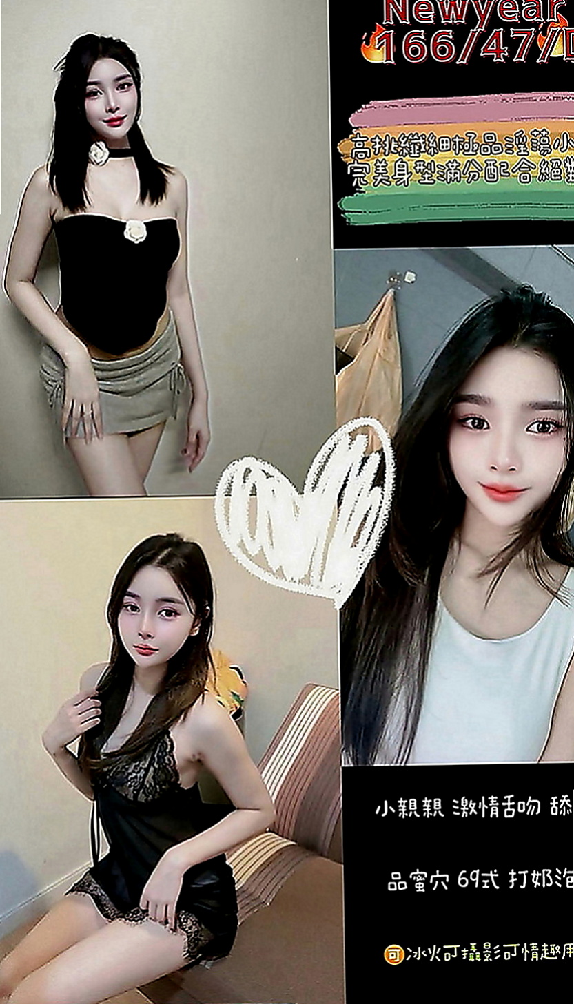 西港外約按摩：蘭花 |公司會計|163cm|49kg|D罩杯|21歲|鮮嫩多汁 床上很賣力 很有女友FU 大奶哦