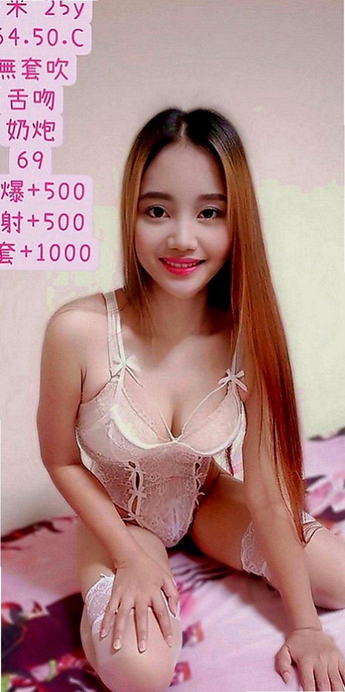 新化按摩外送：星兒 |大學生|165cm|44kg|E罩杯|21歲|喜歡親親 水很多 叫聲讓人心癢癢 男朋友沒辦法滿足 因寂寞難耐兼職