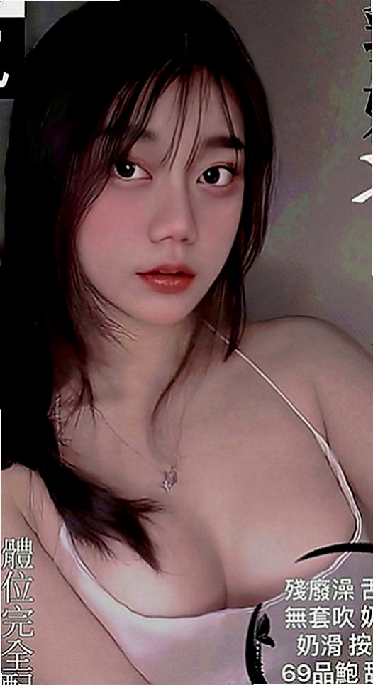 八德按摩：涵霜 |特兒新生|163cm|48kg|E罩杯|23歲|人妻口活不錯哦 深喉嚨+口爆吞精 69.舔咪咪 女上男下 種草莓