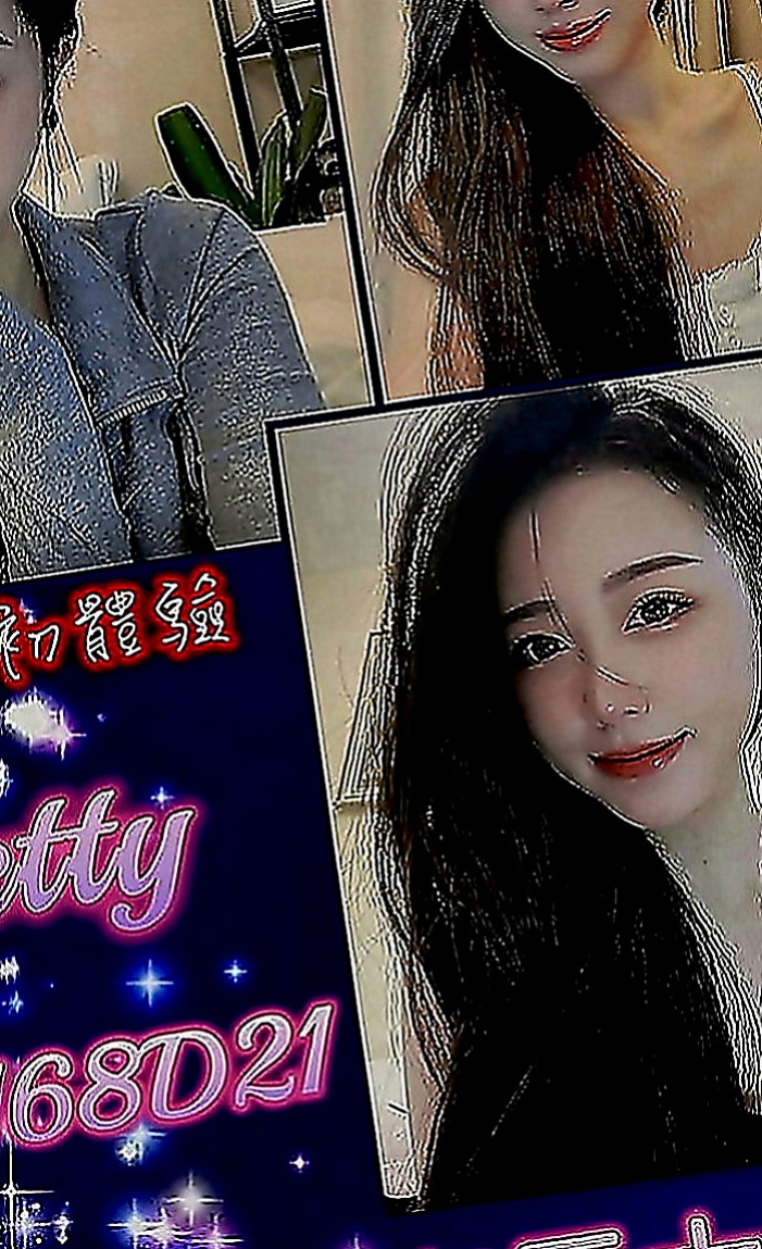 台北外送茶|美女外送：尼依 |台灣妹子|169cm|43kg|C罩杯|23歲|服務很讚. 尺度很會玩.一點都不會吝嗇對你的愛  持久哥哥們卡緊來搶哦，今天第一個找可馨約她的僅