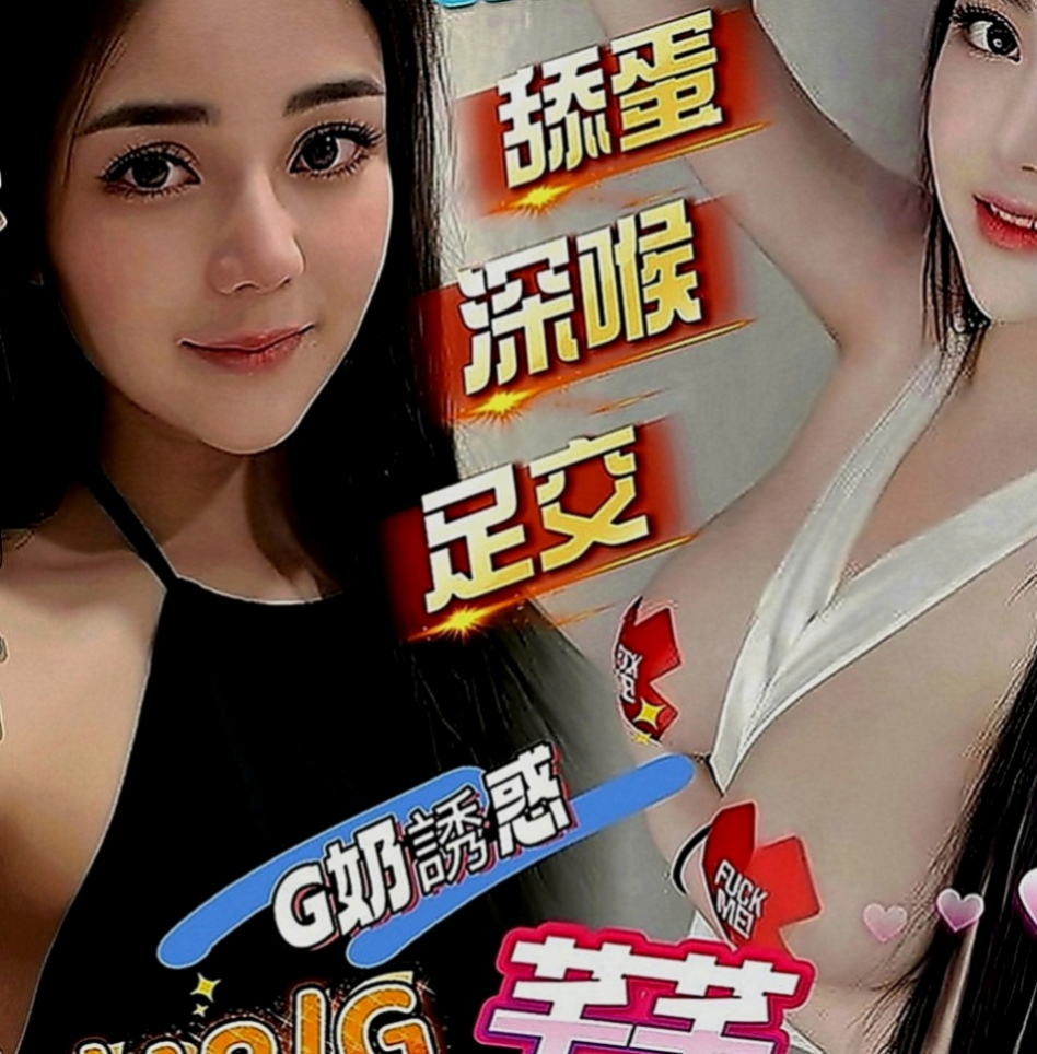 金門按摩全套：小麗 |高挑空姐|169cm|55kg|D罩杯|20歲|下次多多配合，性福滿滿，現金滿意消費 謝謝你  服務不趕時間 私下給無套吹可kiss 很棒歐