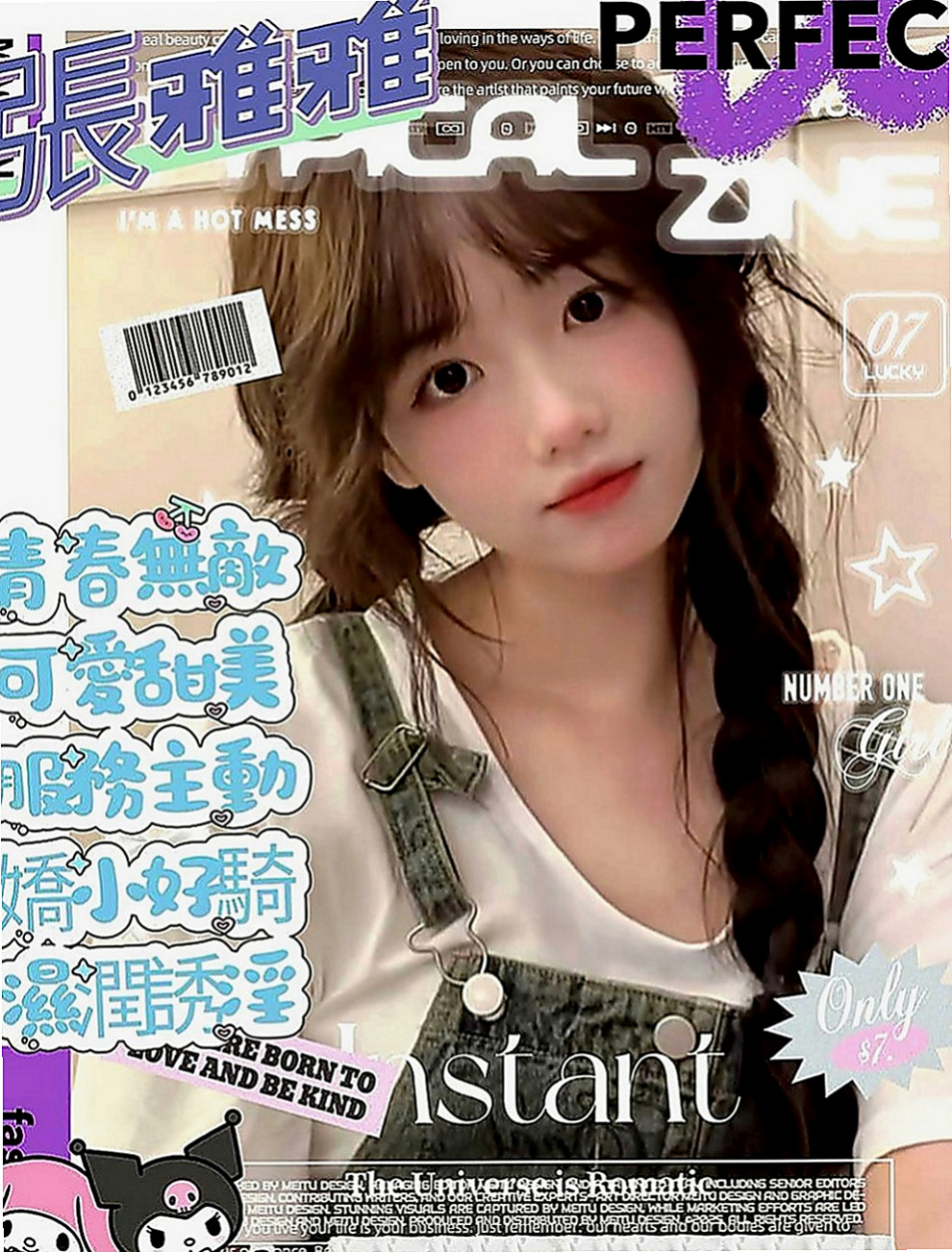 基隆定點茶|全套：辰光 |性感主播|165cm|50kg|D罩杯|22歲|深喉下下要命 不叫不停  性感帶給您回味青春的高潮