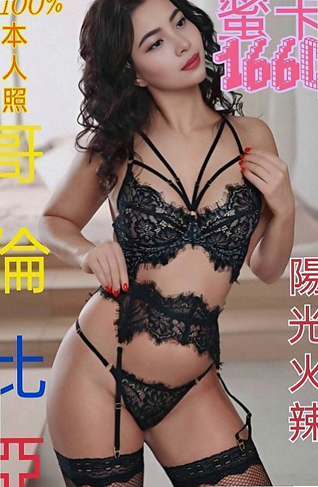 花蓮小姐外出：雨嘉 |鄰家女孩兼職~|166cm|46kg|E罩杯|22歲|一碰就濕 屬於敏感體質 曾經自己自慰   無抽煙，無刺青)另外特色是『乳交』