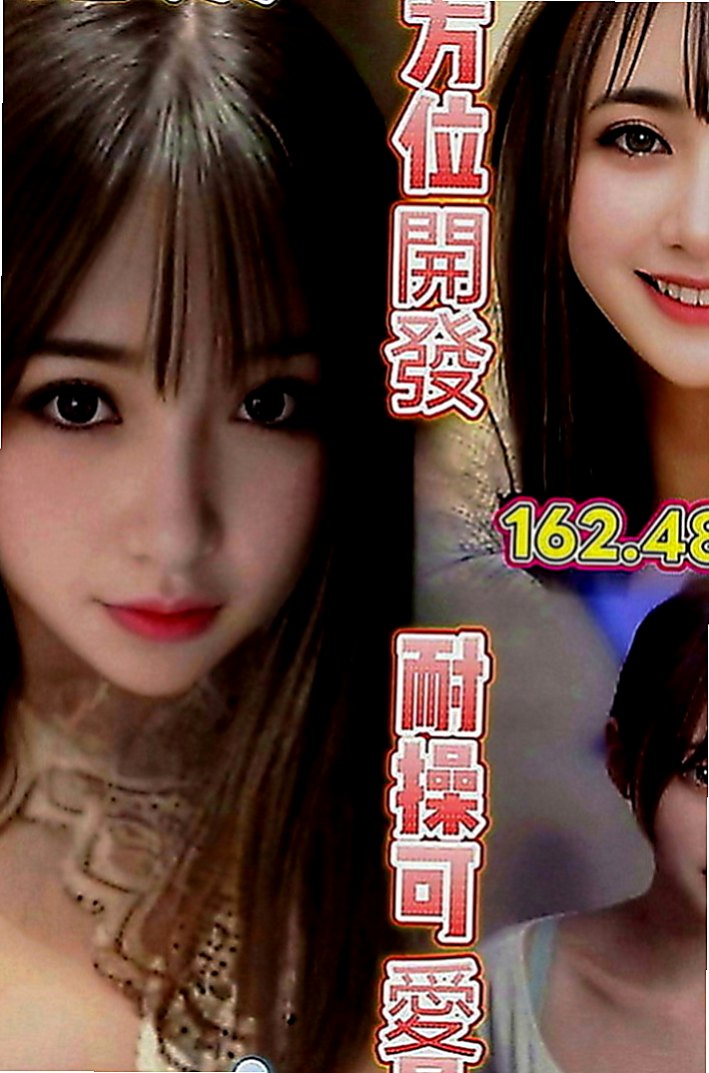 路竹外叫小姐：海潮 |性感瑜伽|166cm|44kg|E罩杯|23歲|（妹妹今天第一次接客 新客優惠2０００ 熟客優惠3０００唷）趕快來噢可馨只能暗自嘆息，