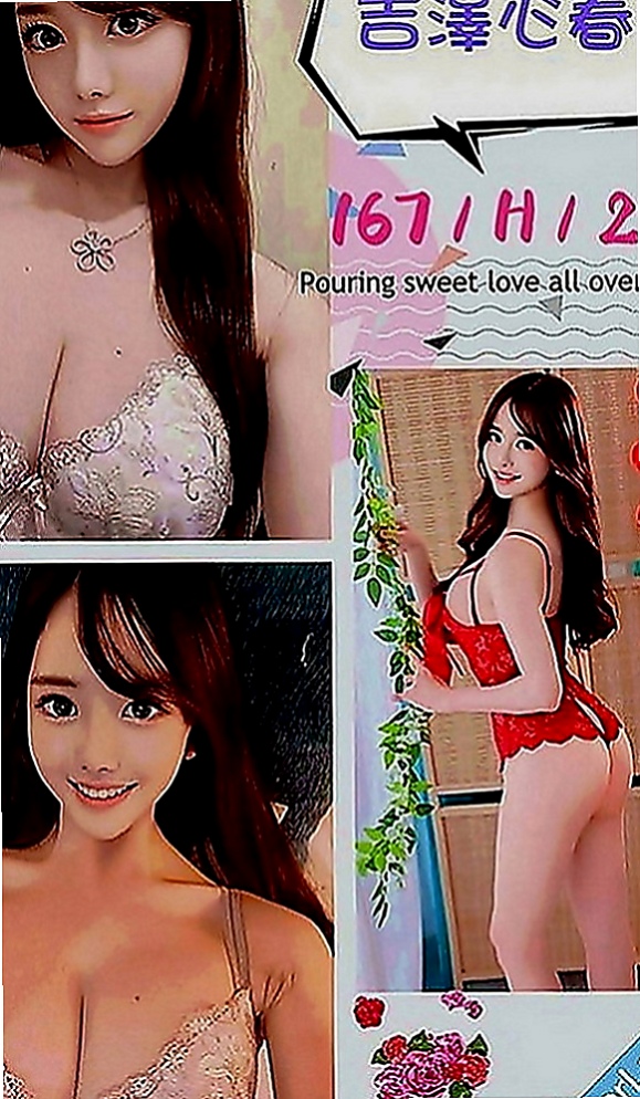 官田外送：亦菲 |高顏值正妹|164cm|42kg|D罩杯|22歲|很健談 主   性感 性感中帶了一下甜美 配合度很高喔玫瑰般嬌艷的
