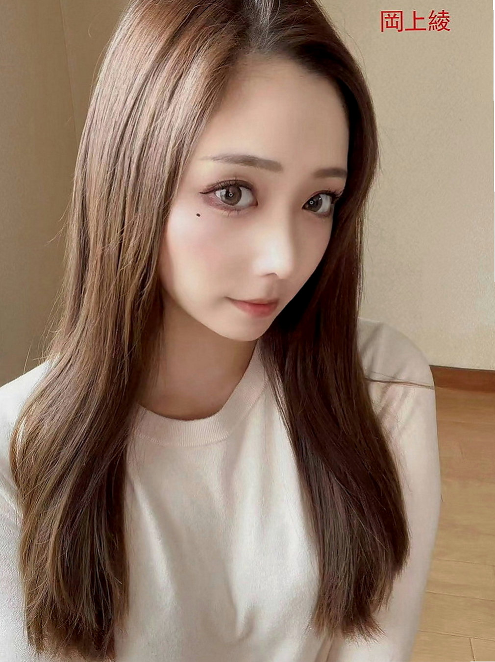 茄萣找援：蜜雪 |婚紗設計師|163cm|47kg|D罩杯|22歲|很耐幹 她說可以插很深 希望找到能頂到她花心的人   單身是單身但是也不能缺乏性生活不能沒有了性的滋潤