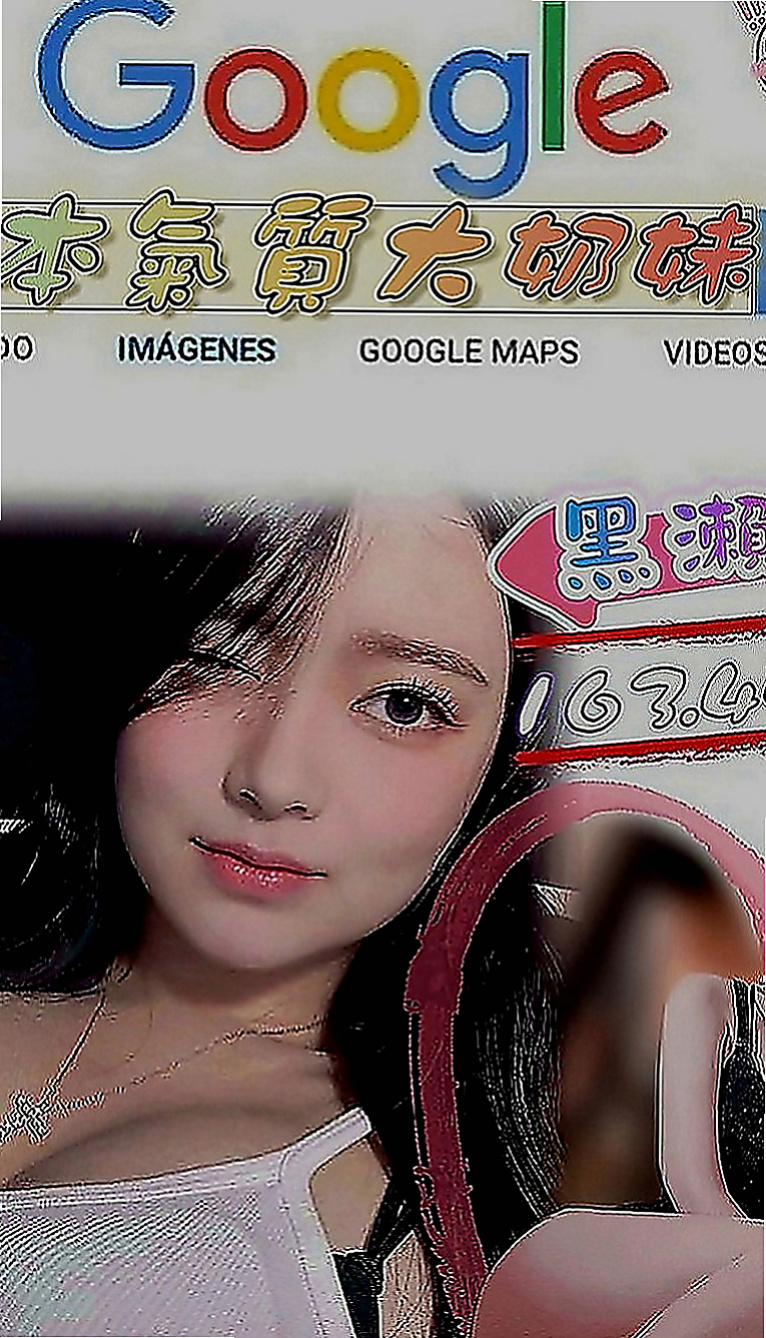 內門品茶：曼香 |清秀美甲小妹妹|170cm|45kg|C罩杯|24歲|紅牌世新清純大奶學生妹 ，身材比例很好，  甜美的笑容 擁有一雙誘人的美腿 渴望被愛