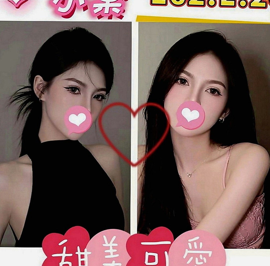 龍井小姐外出：諾諾 |眼鏡學生妹|166cm|53kg|E罩杯|20歲|還想嘗試 還有一組裸照想看的私密我喲  可愛大奶正妹完美身材比例 胸型很漂亮