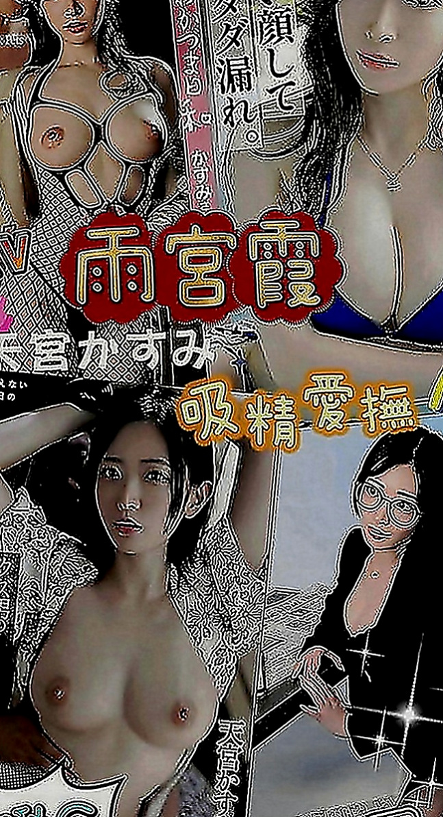 土城外約服務：A咪 |插花店老闆娘|163cm|50kg|D罩杯|24歲|可以讓哥哥一直持久硬硬的 很會挑逗  俐落的短髮搭配性感的紅唇 豐滿三圍