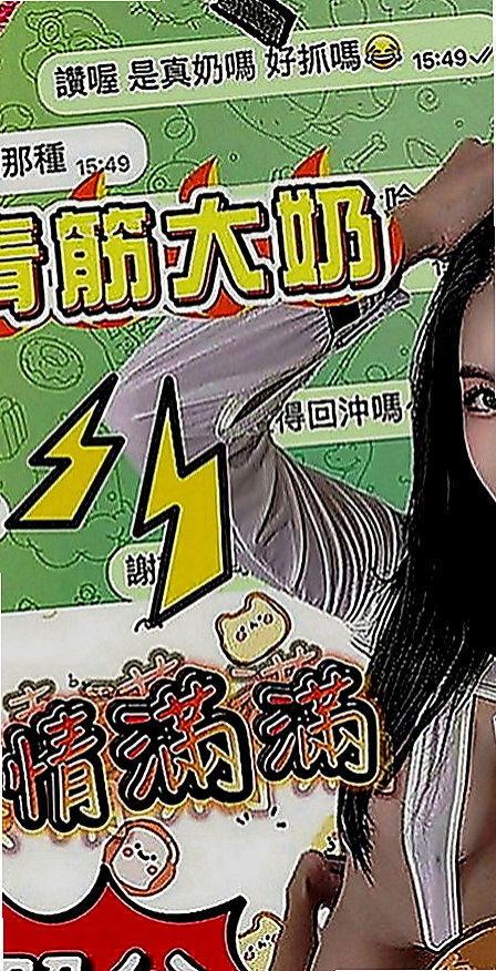 桃園全套服務：小情 |公司秘書|168cm|53kg|D罩杯|21歲|想試試她從日本學來的技術嗎 卡緊預約  很會玩，服務很好，人很正皮膚保養很好