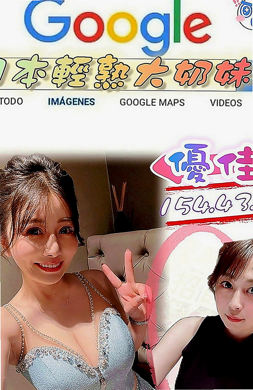 佳里找小姐：淩海 |實習小護士|164cm|45kg|C罩杯|21歲|( 特別服務： 情趣絲襪秀 kiss喇舌 )  服務很贊很會挑逗唷 別看嘴巴小口交技術非常棒唷