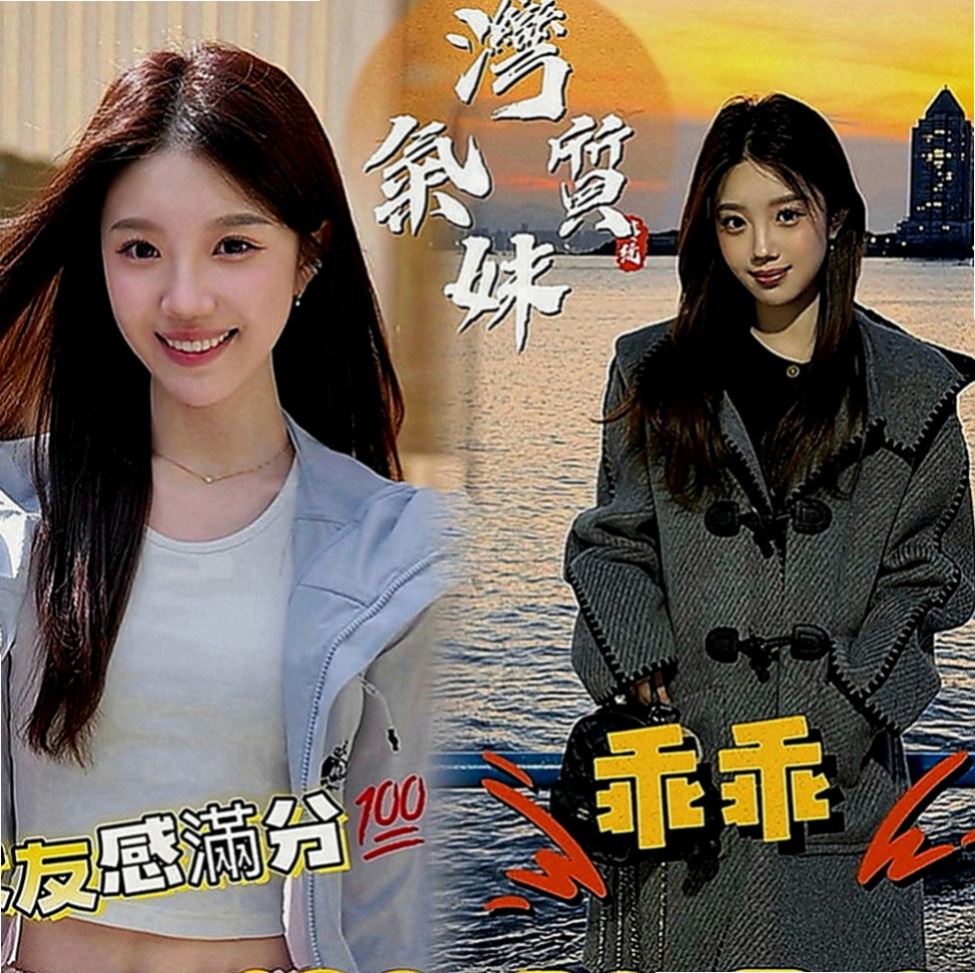 蘆洲小姐外送：莎莎 |奶茶妹妹私兼|163cm|53kg|C罩杯|18歲|她是我見過為數不多的讓人想好好疼愛與保護的女生  尺度大小穴很緊 粉粉ｄｅｒ很高 可以打開雙腿來
