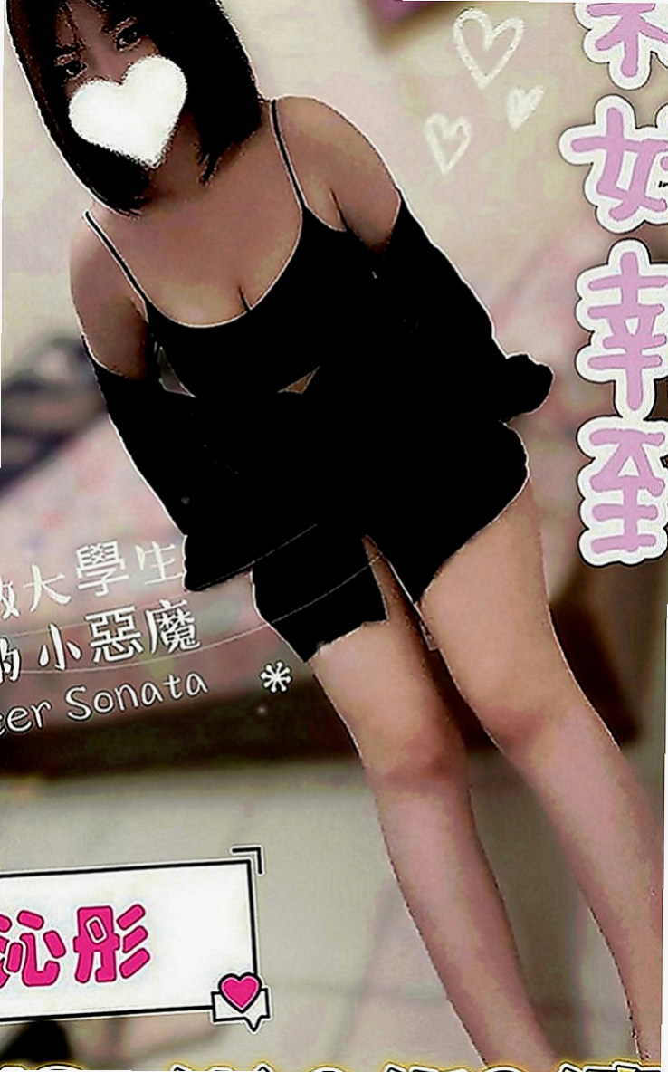 旗津油壓：樹豔 |正妹醫生|163cm|45kg|D罩杯|24歲|床上還比較青澀 哥哥你要好好調教哦    挑逗你 有一點點小害羞有可愛的蘋果肌