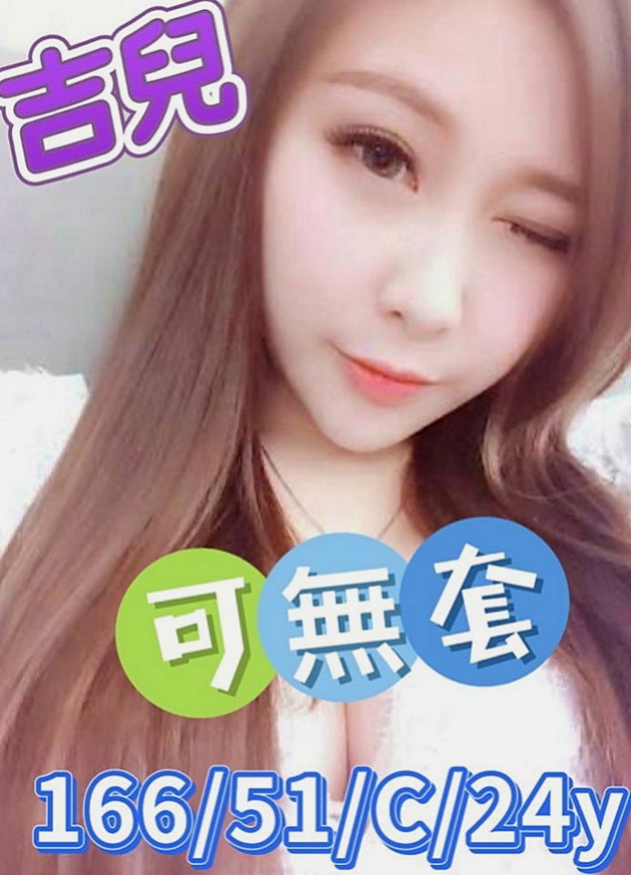 高雄外送茶|外約按摩：貝亞 |性感無套辣妹|165cm|47kg|E罩杯|21歲|細膩的手指輕輕撫摸你身上,嫩嫩的肌膚 摸起來滑滑的