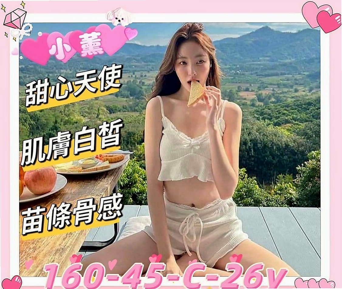 八德一夜情：溫暖 |援交学生|163cm|49kg|E罩杯|19歲|E奶人妻 純天然大咪咪 淫蕩的家教老師   約過的都說贊 床上淫蕩騷 尺度大 敢玩