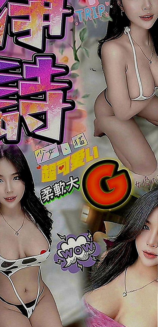 台北定點茶|全套服務：呆呆 |悶騷家教|168cm|54kg|D罩杯|22歲|騷麥的時候在學校還會穿的很性感 絲襪搭配短裙 超讓人想要 下體兩腿 交叉在一起
