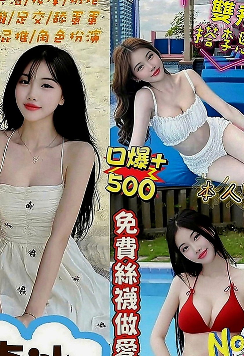 松山外出：蘇菲 |美女老師|168cm|45kg|D罩杯|19歲|讓你抵擋不住穴穴的誘惑 越插水越多唷 輕輕的發出淫叫的聲音 讓你有感覺~一邊LG一邊摸乃乃