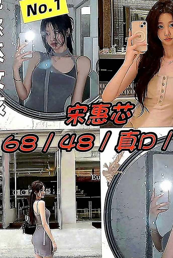 八里小姐外出：琳兒 |在校學妹|168cm|46kg|D罩杯|21歲|對年紀相仿的像愛人 會給你不一樣的愛愛體驗  服務內容：殘廢澡 顏射 奶泡 胸推 肩膀按摩
