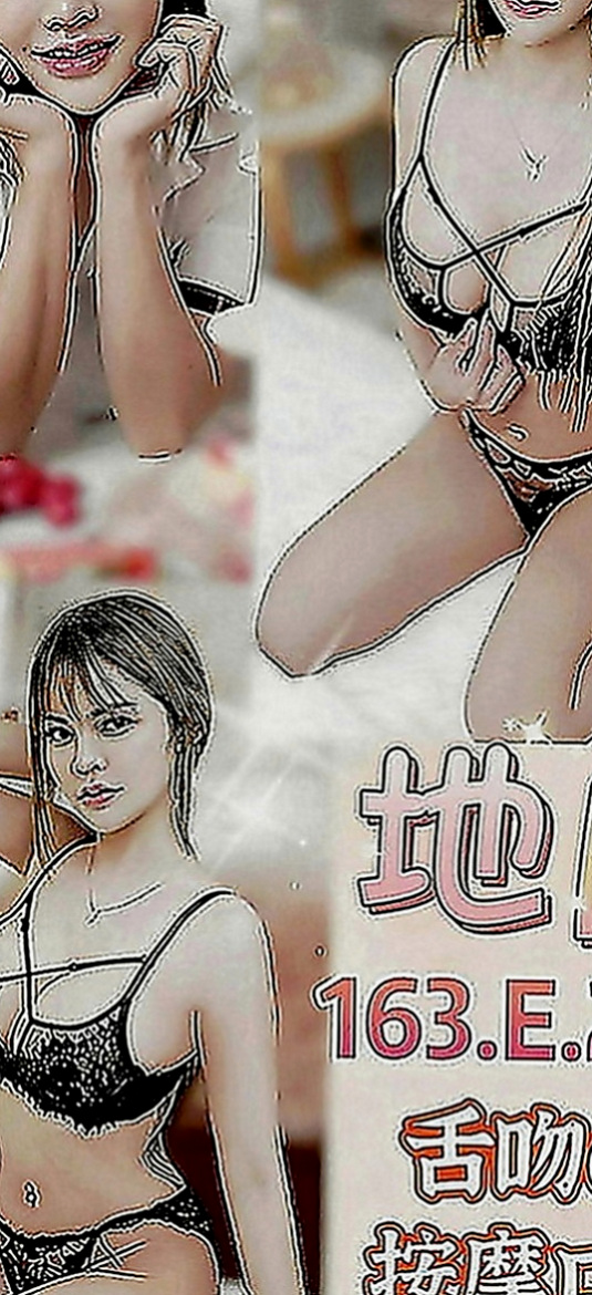 淡水小姐外送：安心亞 |大三學生妹|168cm|52kg|E罩杯|20歲|特點：服務最好的配合度最高.#不會擺臉色的正妹  喜歡邊洗澡邊幫你抹沐浴乳還邊用大白兔蹭你身體嗎