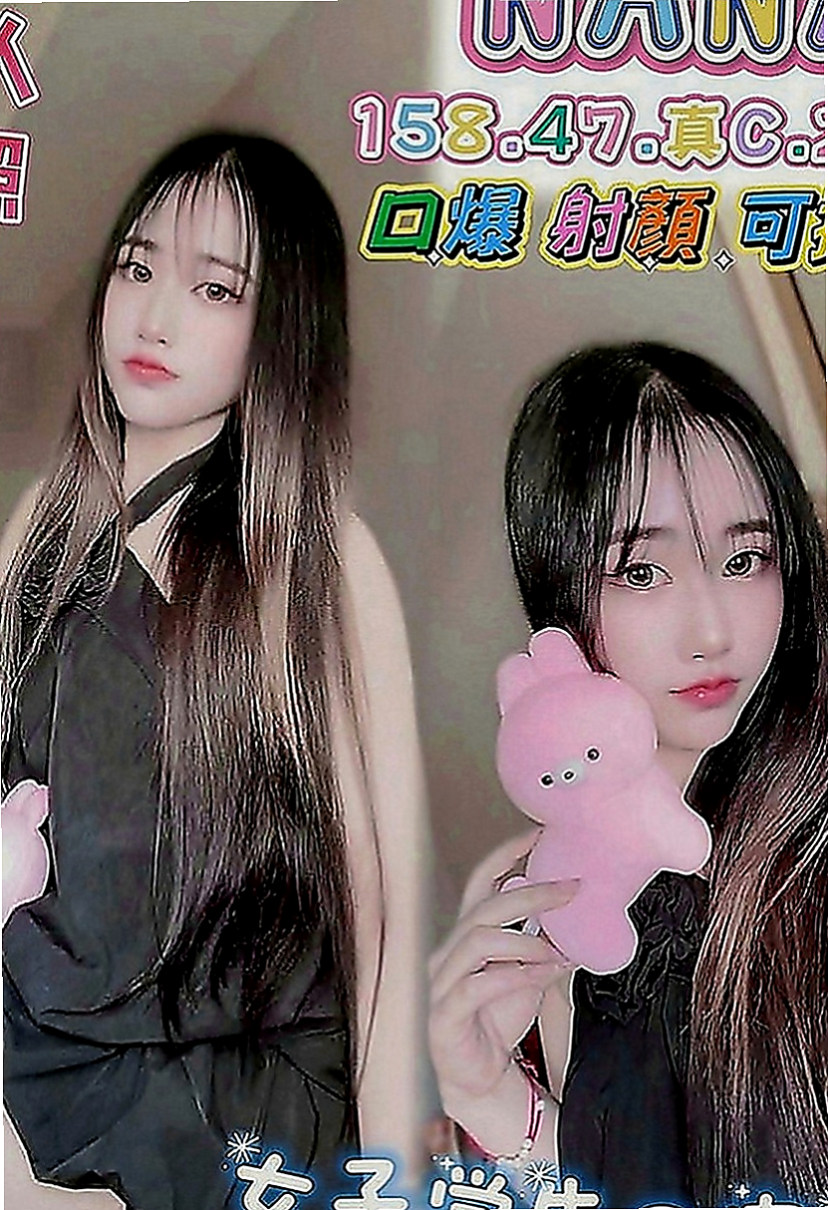 台北外約茶|找茶：玲瓏 |小隻馬巨乳妹|170cm|42kg|D罩杯|19歲|BJ還會小害羞不敢看哥哥喔 mm喜歡做愛，表情很享受愛愛的過程~外貿90分.