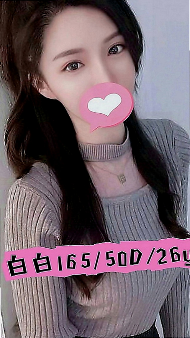 關廟外賣茶：米露 |魔鬼身材大正妹|165cm|51kg|D罩杯|18歲|謝謝苗栗帥哥下班到台中捧場 客評：妹妹20幾歲 胸部C-D奶 服務很棒喲  服務配合度高