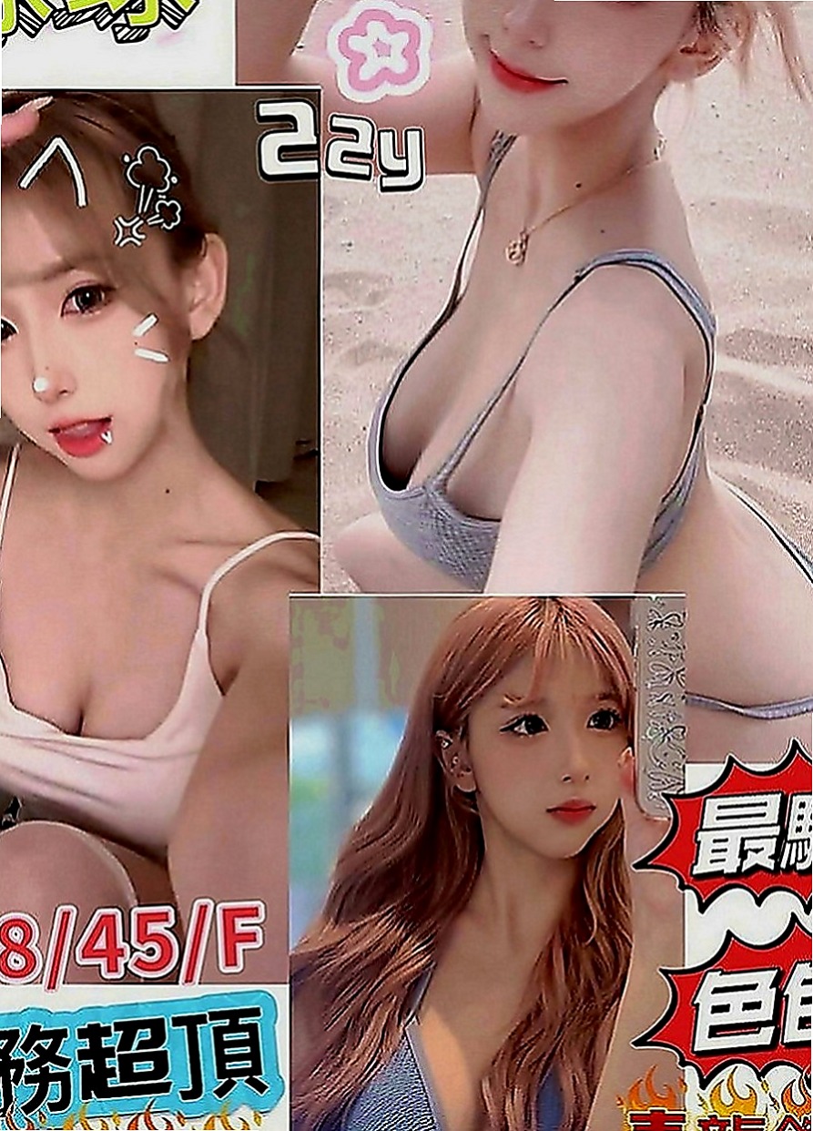 永安小姐外出：小靜 |雙面伊人|170cm|55kg|C罩杯|20歲|性感俏皮的她 活潑開朗樂觀的個性  和她愛愛絕對不會讓你覺得有知識化的感覺