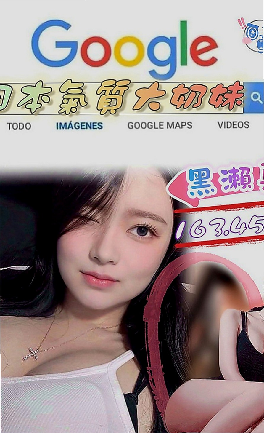 內門品茶：曼香 |清秀美甲小妹妹|170cm|45kg|C罩杯|24歲|紅牌世新清純大奶學生妹 ，身材比例很好，  甜美的笑容 擁有一雙誘人的美腿 渴望被愛