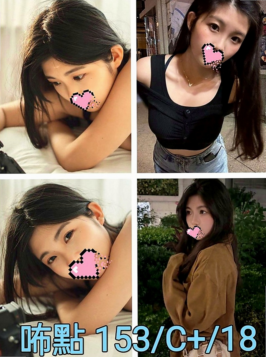大安按摩全套：依婷 |清純乖乖女|165cm|49kg|D罩杯|23歲|白/嫩/美/性感尤物 她可用雙乳夾住你的弟弟  小可愛 悶騷 敏感 水多 易高潮 身材比例好