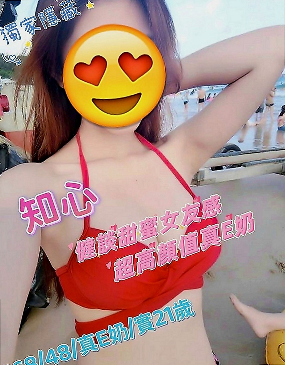 台南定點茶|全套：雅鹿絲 |文華學生妹|165cm|52kg|D罩杯|19歲|胸部按摩的特技很多都會玩 找一個自己中意的實力客戶
