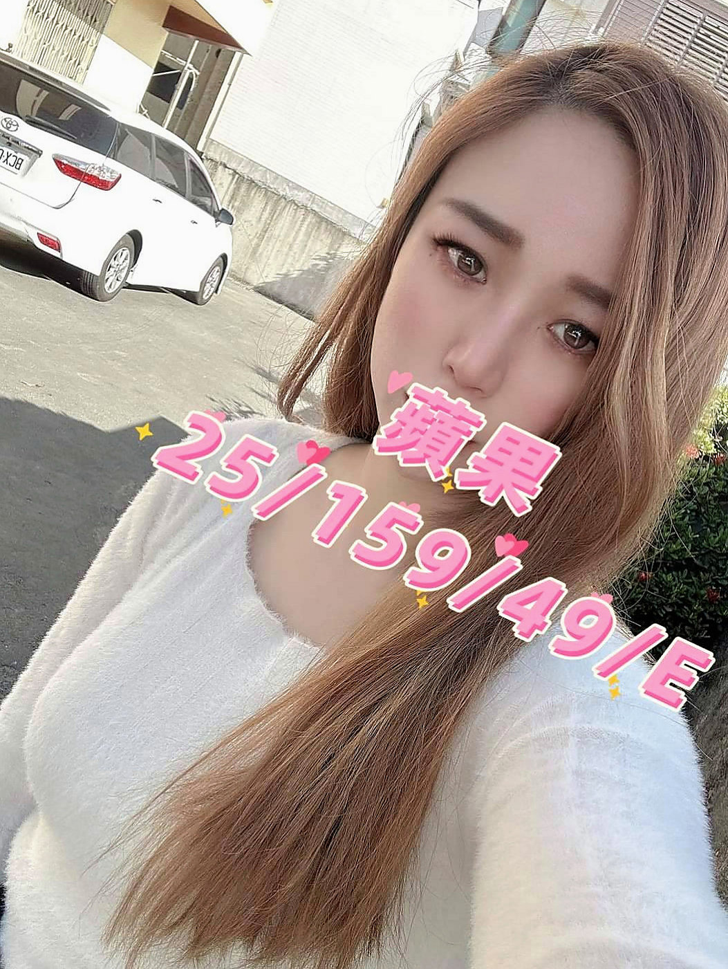 信義好茶：小絲 |模特型~~|168cm|48kg|C罩杯|20歲|輕功指滑 臀推 無套吹 冰火 服務超細心X雜誌御用麻豆】