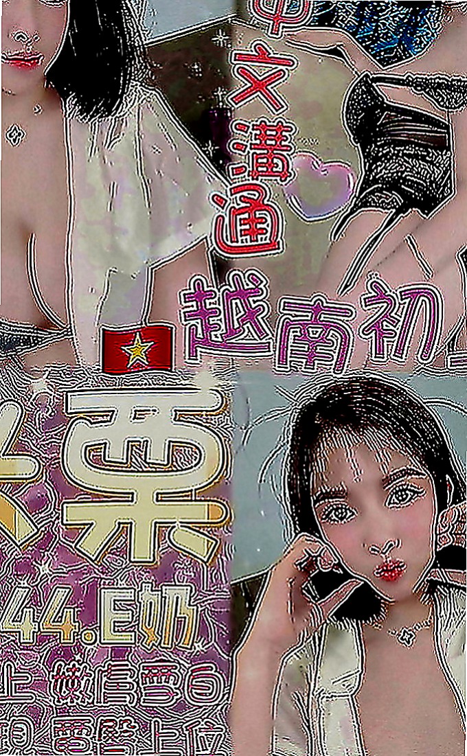 梓官好茶：曉艾 |漫畫小說家|170cm|46kg|E罩杯|20歲|丁香小舌溫柔舔弄你的蛋蛋 嫵媚 很有氣質 酒店旅館