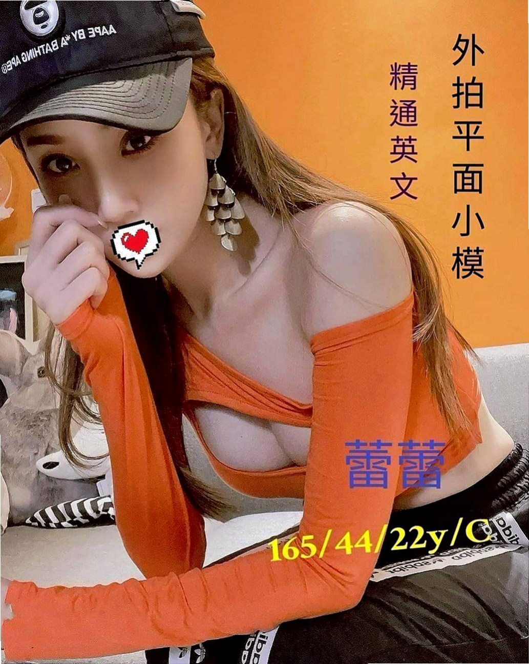 台東外送：琳恩 |美容助理|166cm|54kg|C罩杯|20歲|服務可喬sxy05202重點：不幹時間   毒龍激烈口交吹含吸舔棒棒功夫很厲害唷！