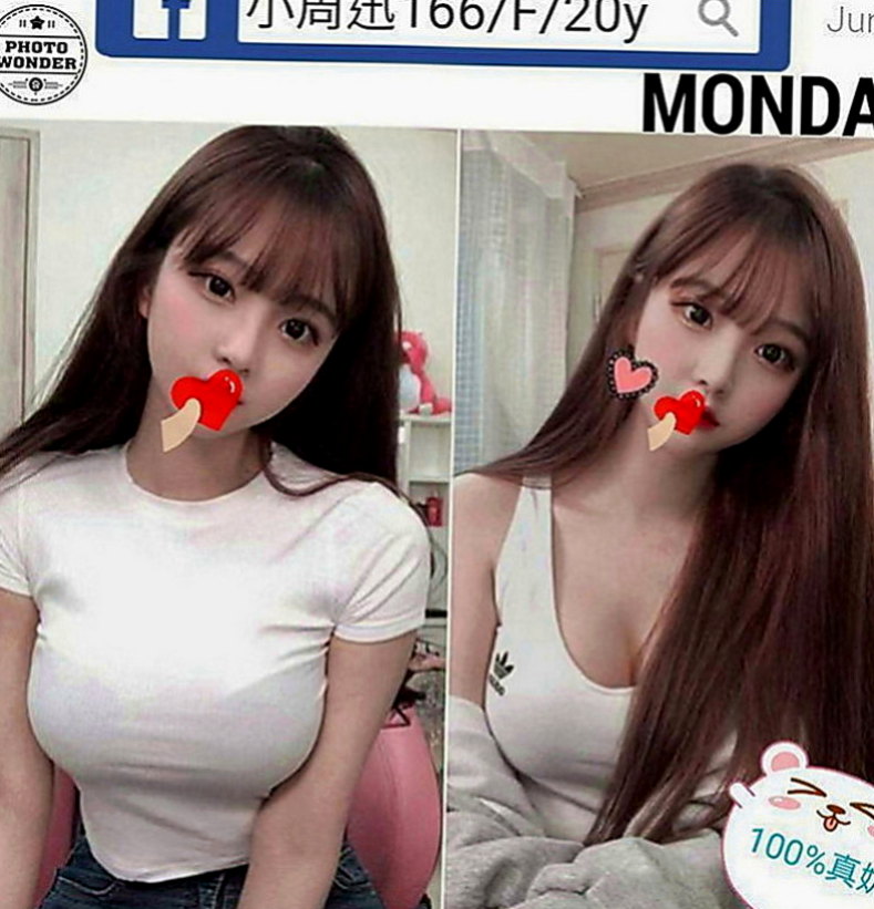 石門外送茶坊：晨資 |優質庫存小姐姐|169cm|50kg|D罩杯|19歲|皮膚白嫩 不抽菸 無刺青 不需要別人帶領  很會勾引你想要被插 漂亮的乳頭 想要被舔
