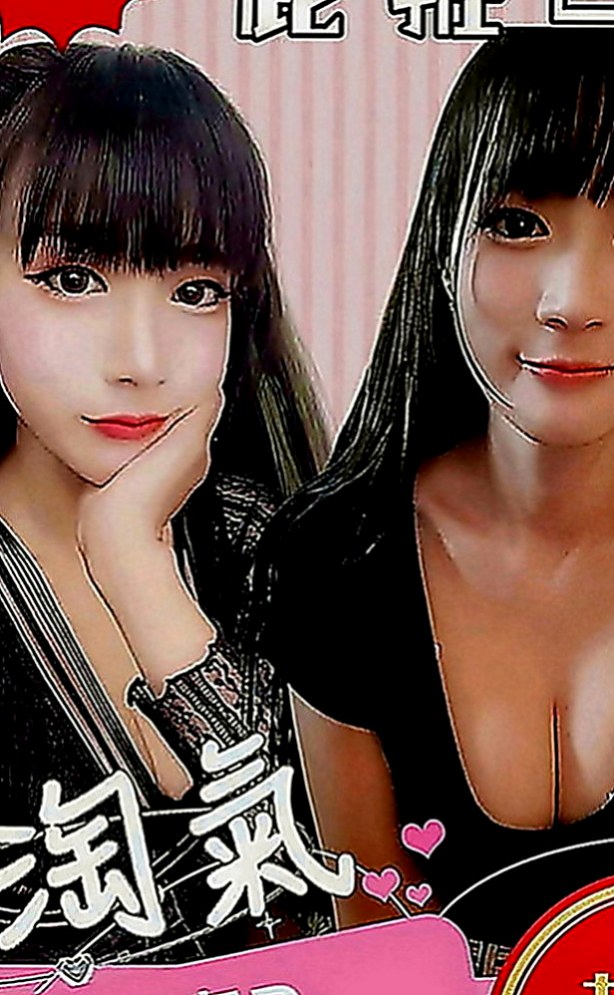 中西外出：伊落 |舞蹈系學生妹|165cm|55kg|C罩杯|21歲|妹妹很健談 D奶手感超贊的喲   大奶淫蕩熟女一直都是狼友的菜